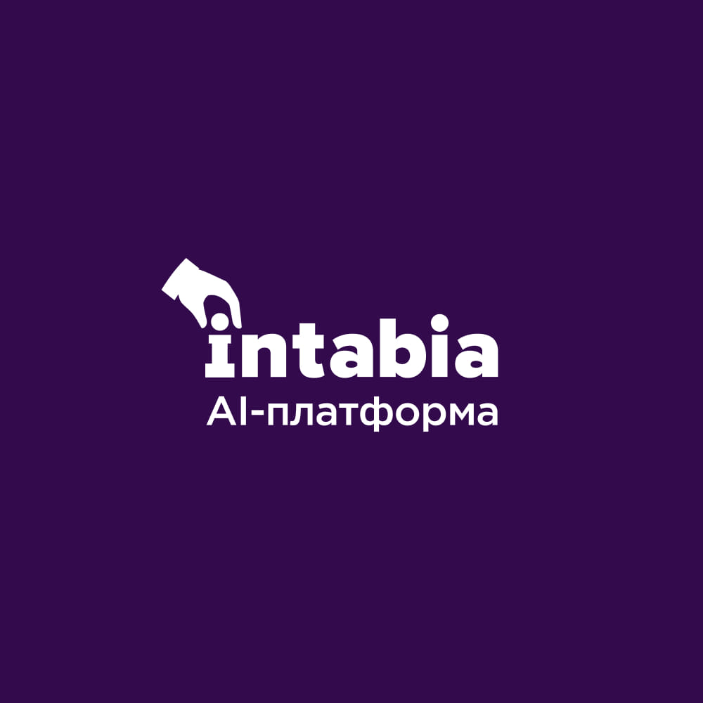 Интабия Платформа